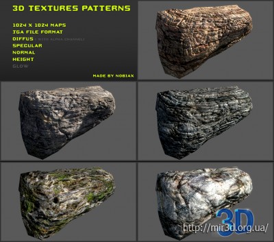 Текстуры камней от пользователей Pack 1