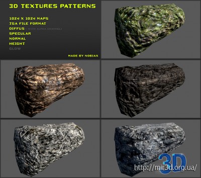 Текстуры камней от пользователей Pack 2