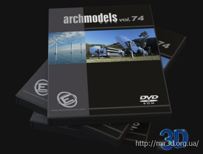 Evermotion Archmodels vol 74
