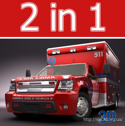 3D Model Emergency Ambulance Truck / 3D модель скорой помощи