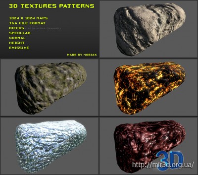 Текстуры камней от пользователей Pack 3