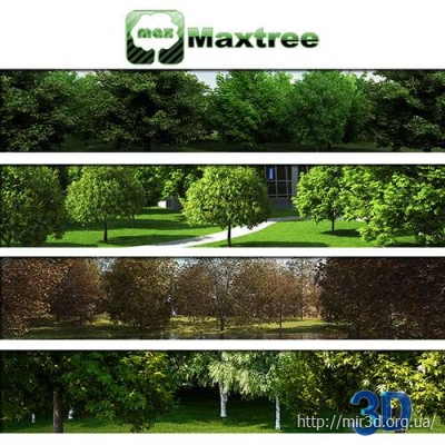 Maxtree – Complete Collection 3D Plants: 3d-модели деревьев, растительности